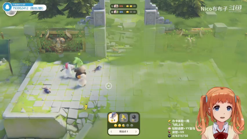 《猛兽派对》欢乐大乱斗02.mkv