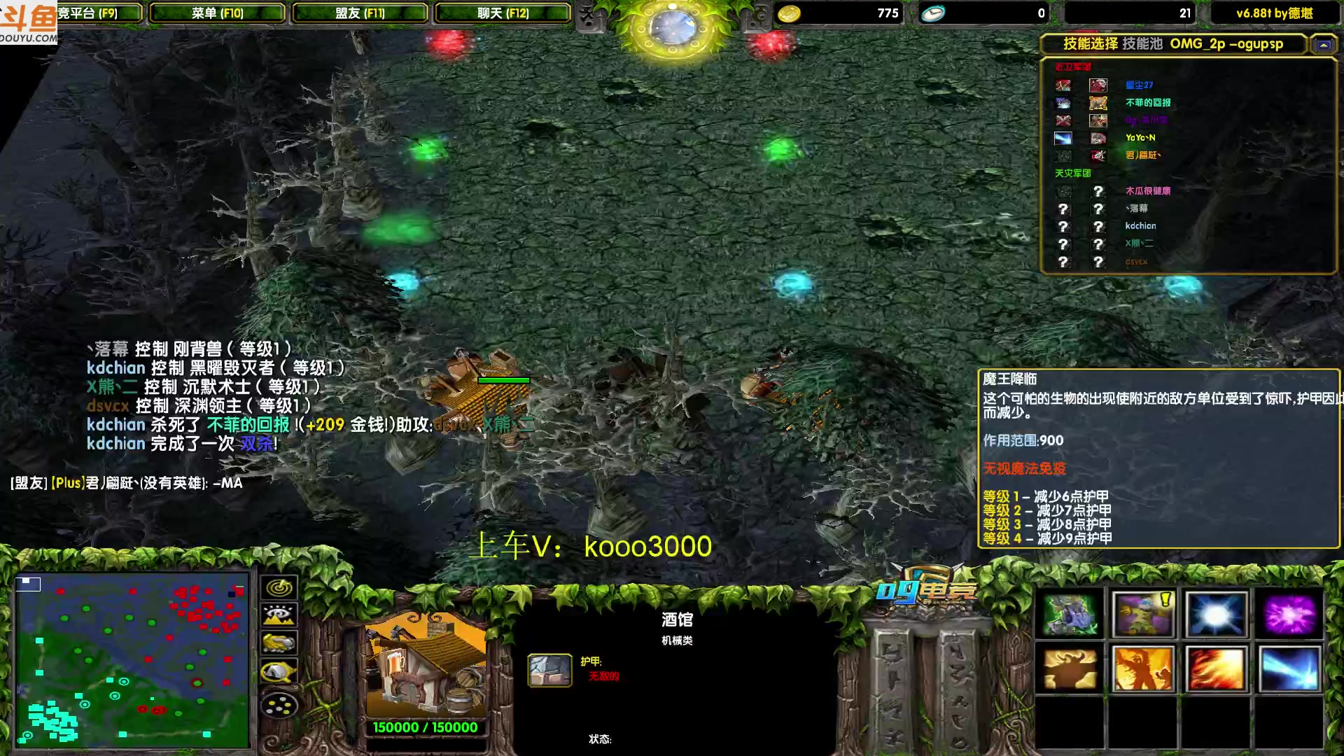 【2023-09-03 18点场】599zxcv：下午好。人菜话多。