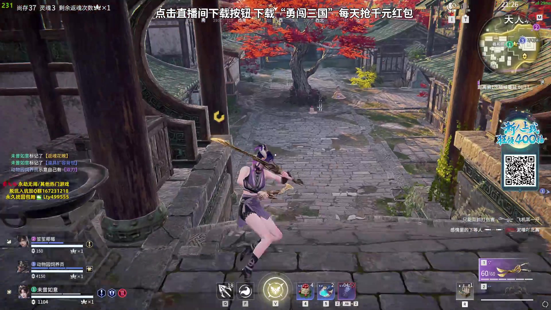 【2023-09-06 21点场】小铭XiaoMing阿：小铭：钻粉活动持续中！！