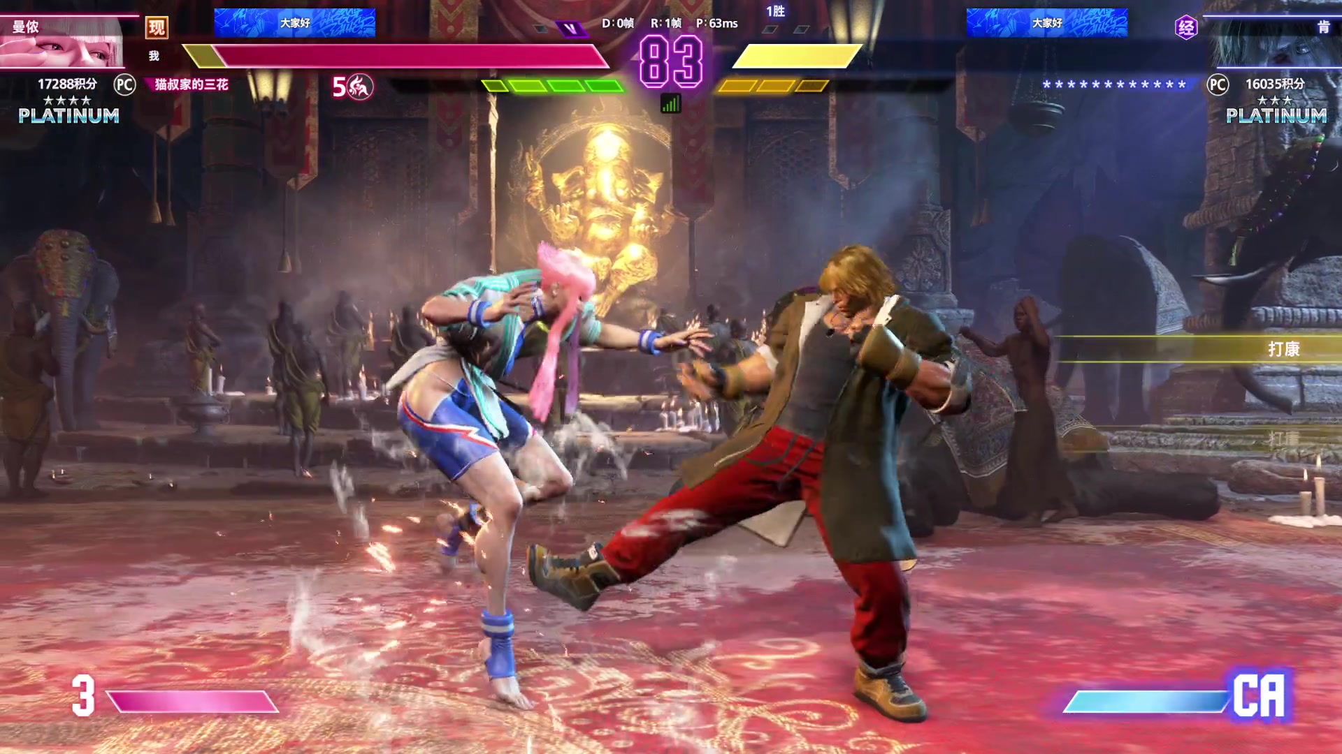 【2023-09-07 02点场】猫叔灬灬：【猫叔】星空到底咋样，看看steam评论