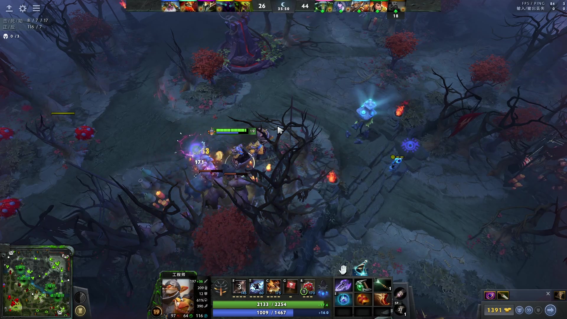 【2023-09-06 22点场】青择_：有车位，上分课堂。