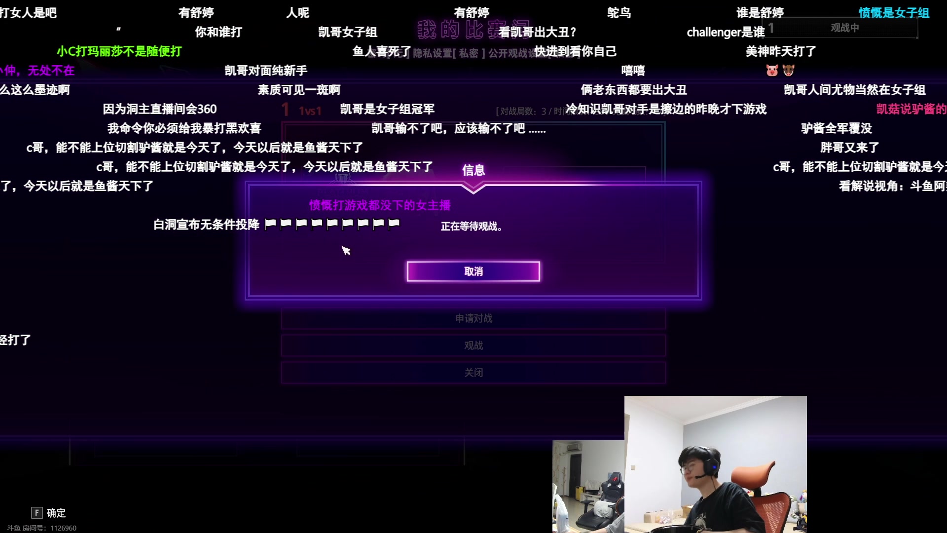 【2023-09-07 19点场】何二抛zZ：点进来 然后开始享受