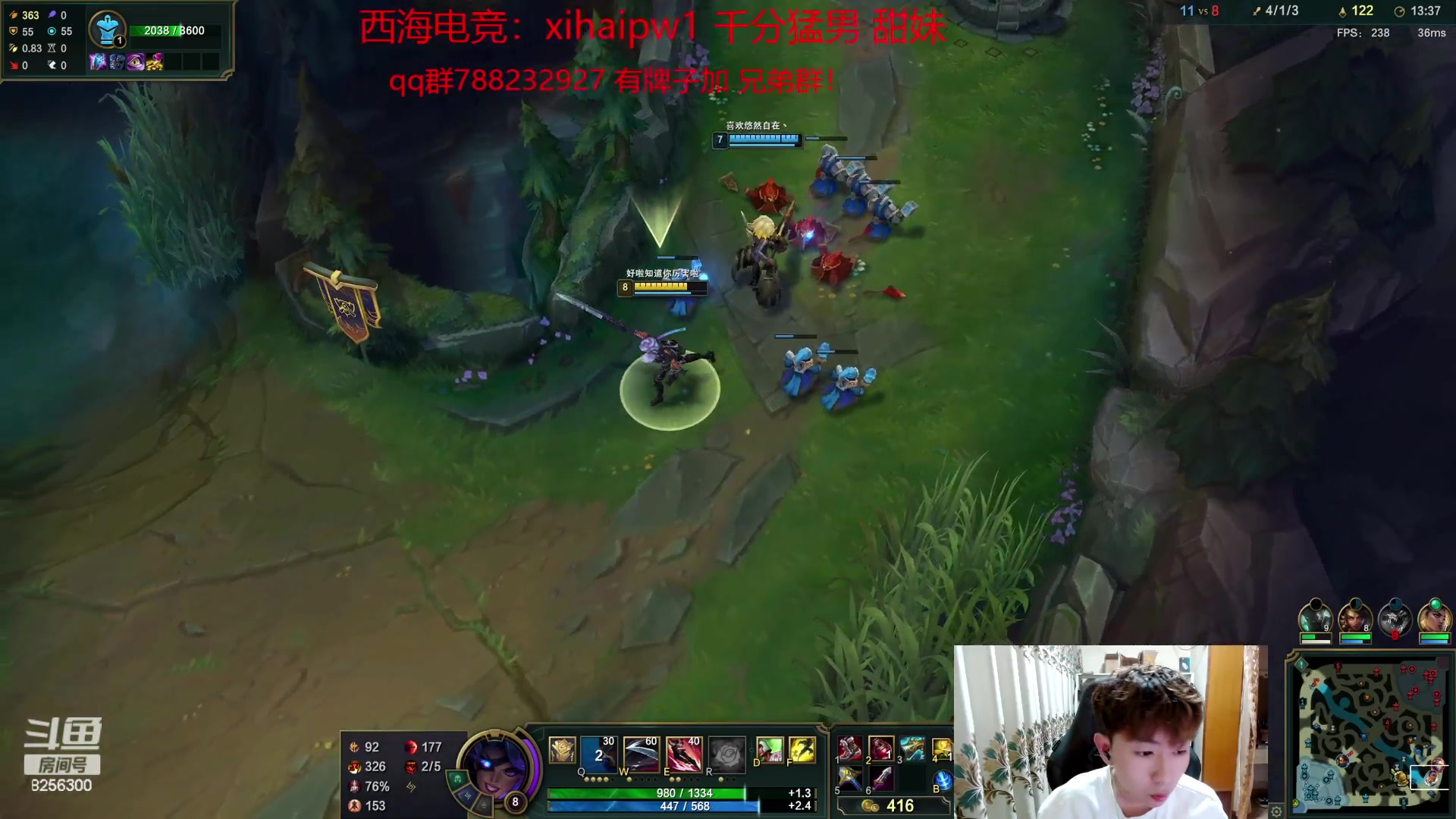 【2023-9-7 3点场】子敬ad:各位客官里面请！ 篮子AD!