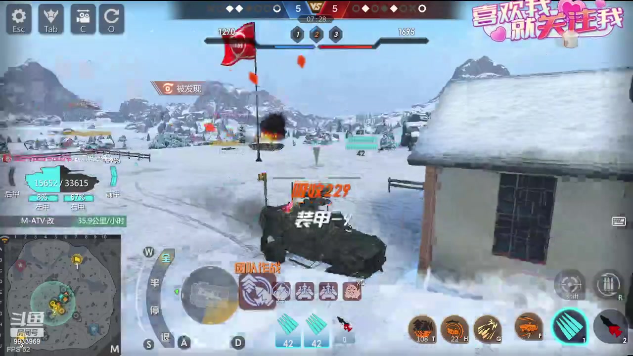 【2023-09-05 16点场】神怒布雷多：神怒布雷多的直播间