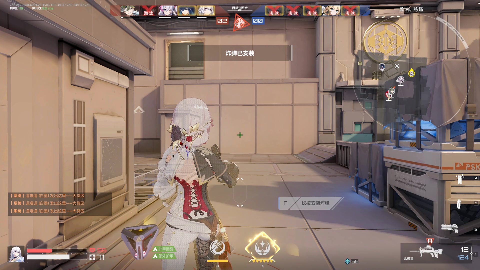 【2023-09-07 22点场】黑霄Cloud：卡拉彼丘+手游+PS4随便玩玩