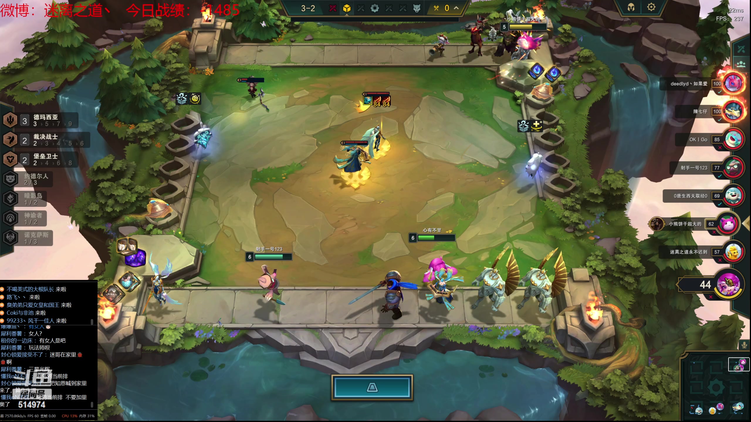 【2023-09-06 23点场】迷离之道丶：迷离劫：我来了