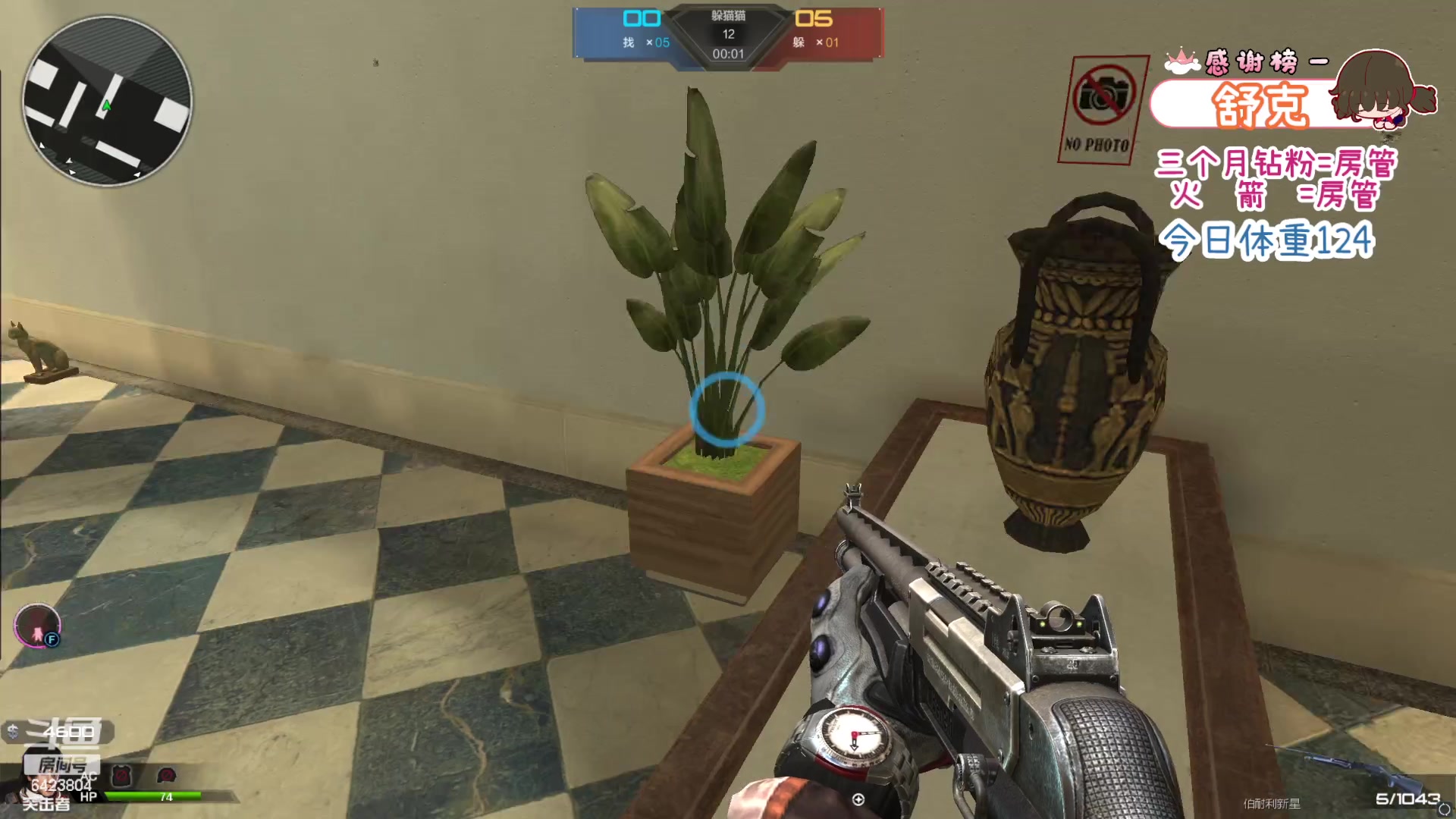 【2023-09-07 19点场】程可爱keai：发生了肾么事