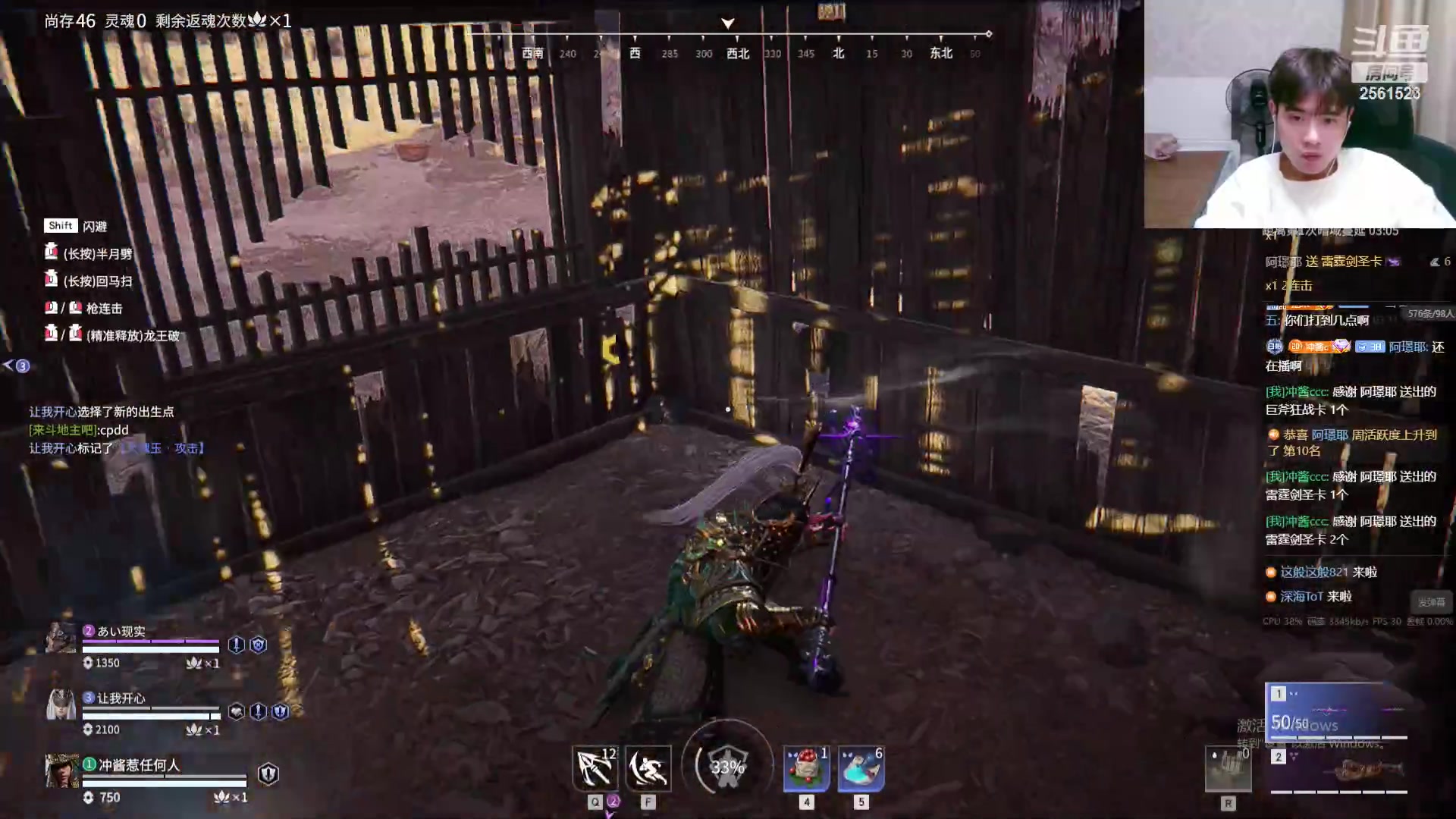 【2023-09-07 03点场】冲酱ccc：dada王者荣耀ba~