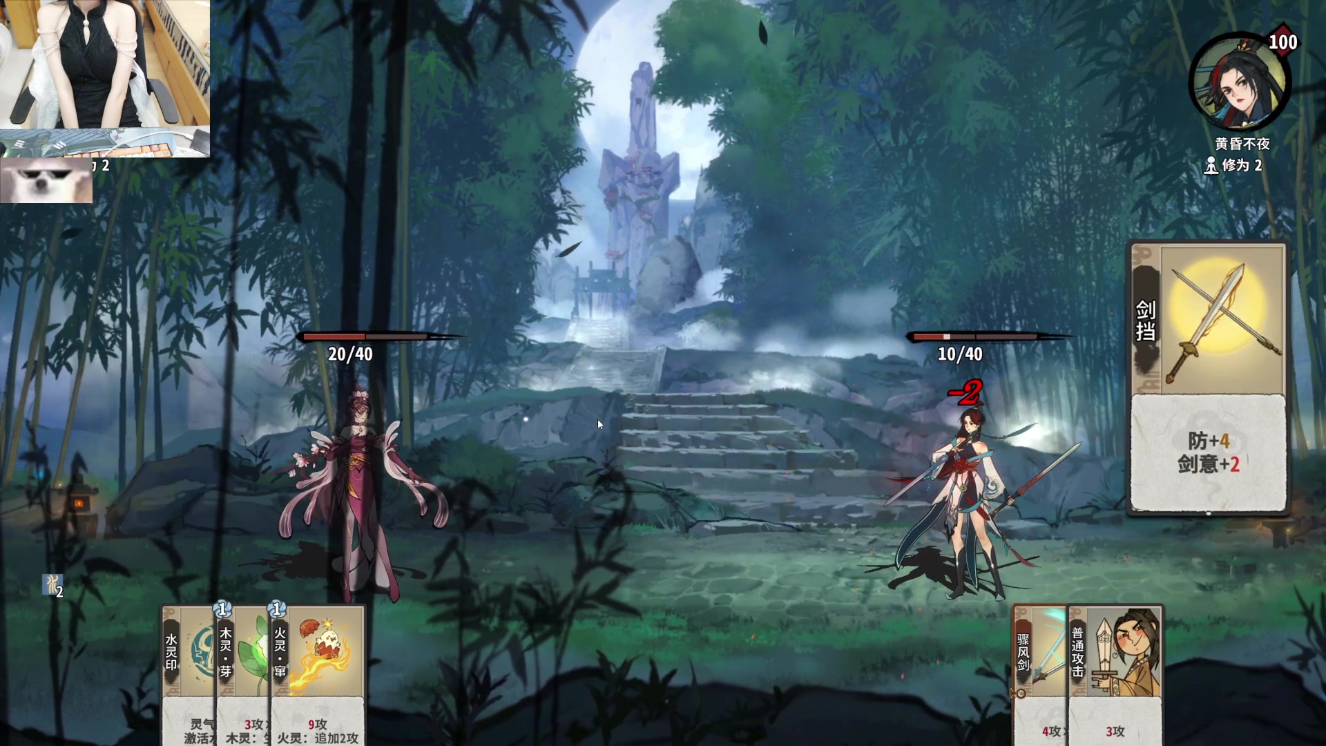 【2023-09-06 23点场】丶干物喵：干物喵❤关爱咸鱼少女