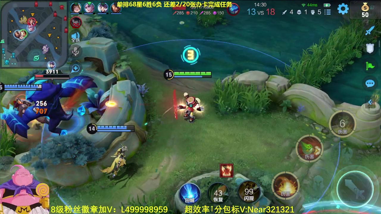 【2023-09-07 10点场】大魔王夏天天丶：射手单排上第二个百星，100星完结