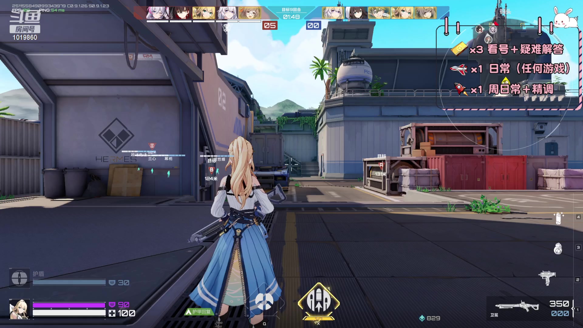 【2023-9-4 17点场】顾溪朝丶:卡拉彼丘真好玩