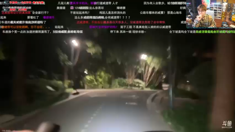 【2023-09-07 02点场】imxiaoxin：【✘-✘】黑白双煞 钻粉亲密度