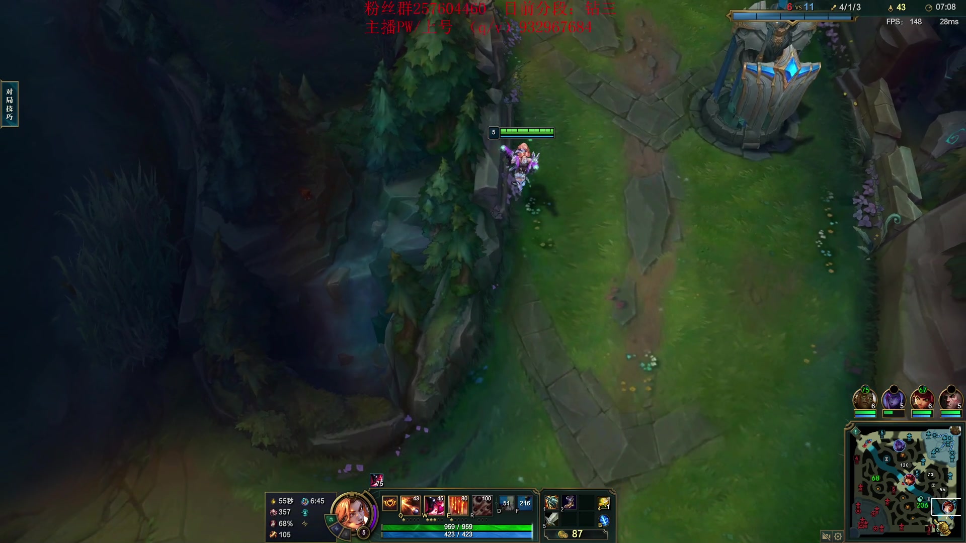 【2023-09-07 10点场】夏天夏天丶丶：祝大家天天开心，事事如意