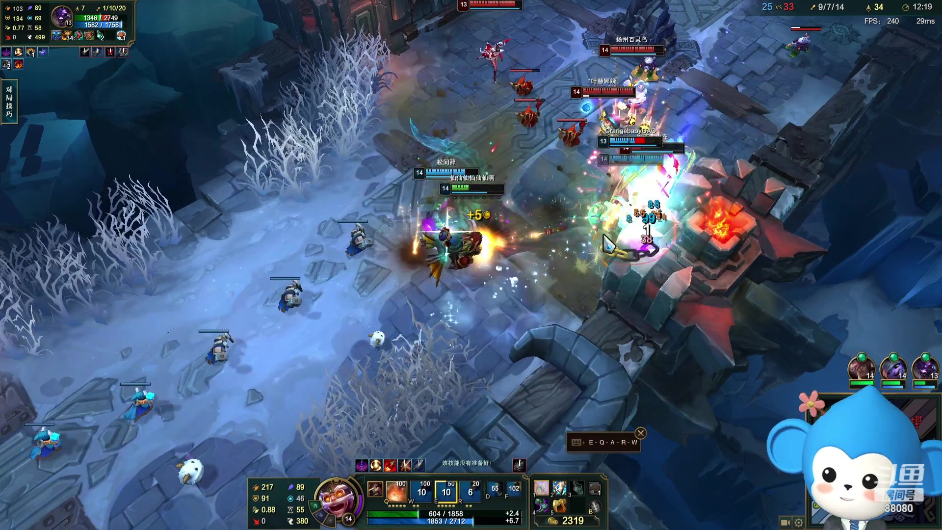 【2023-09-06 23点场】仙某某：神秘的直播间 88080