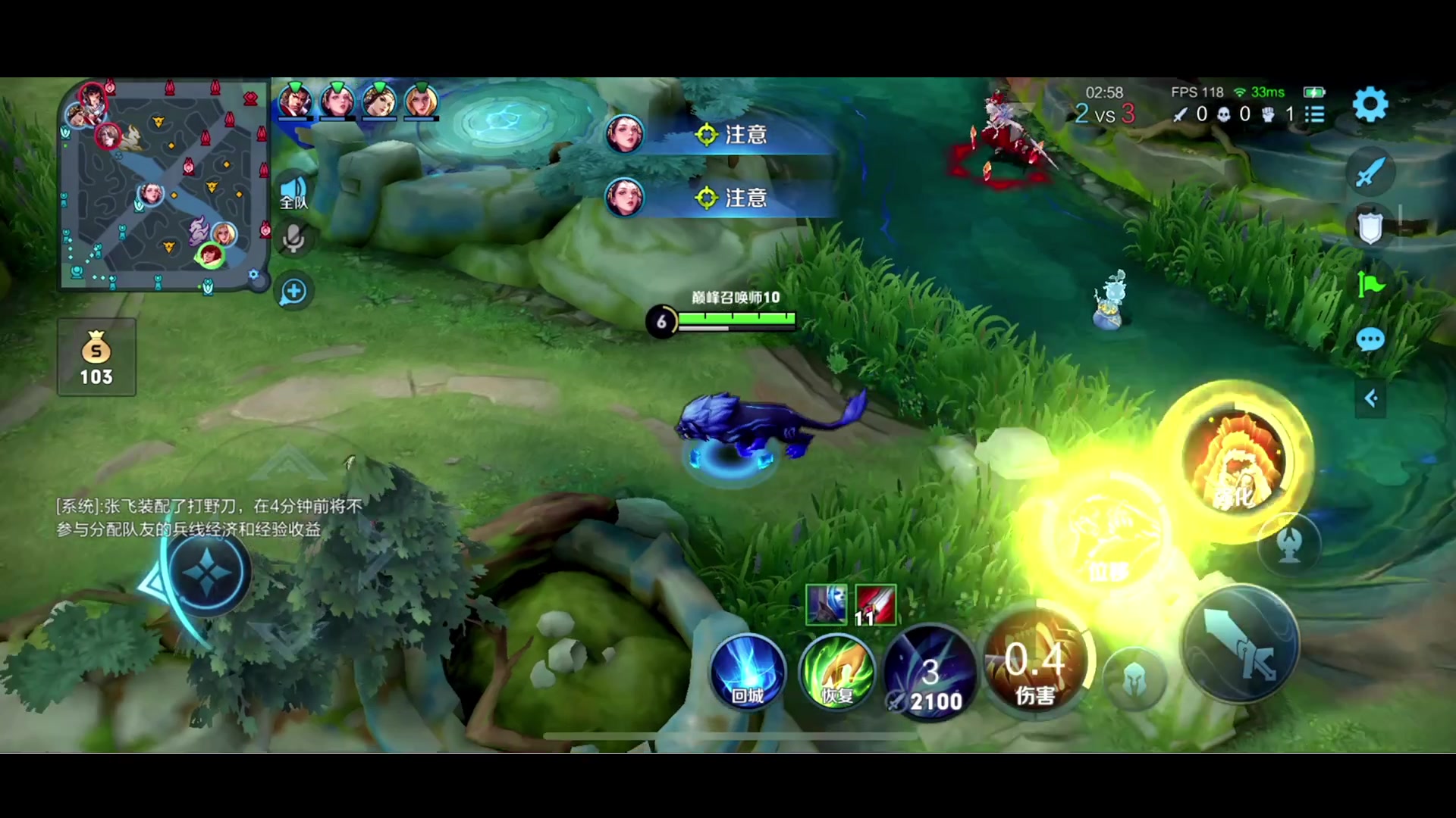 【2023-09-06 23点场】李知恩nn：李：来了来了帅哥来了