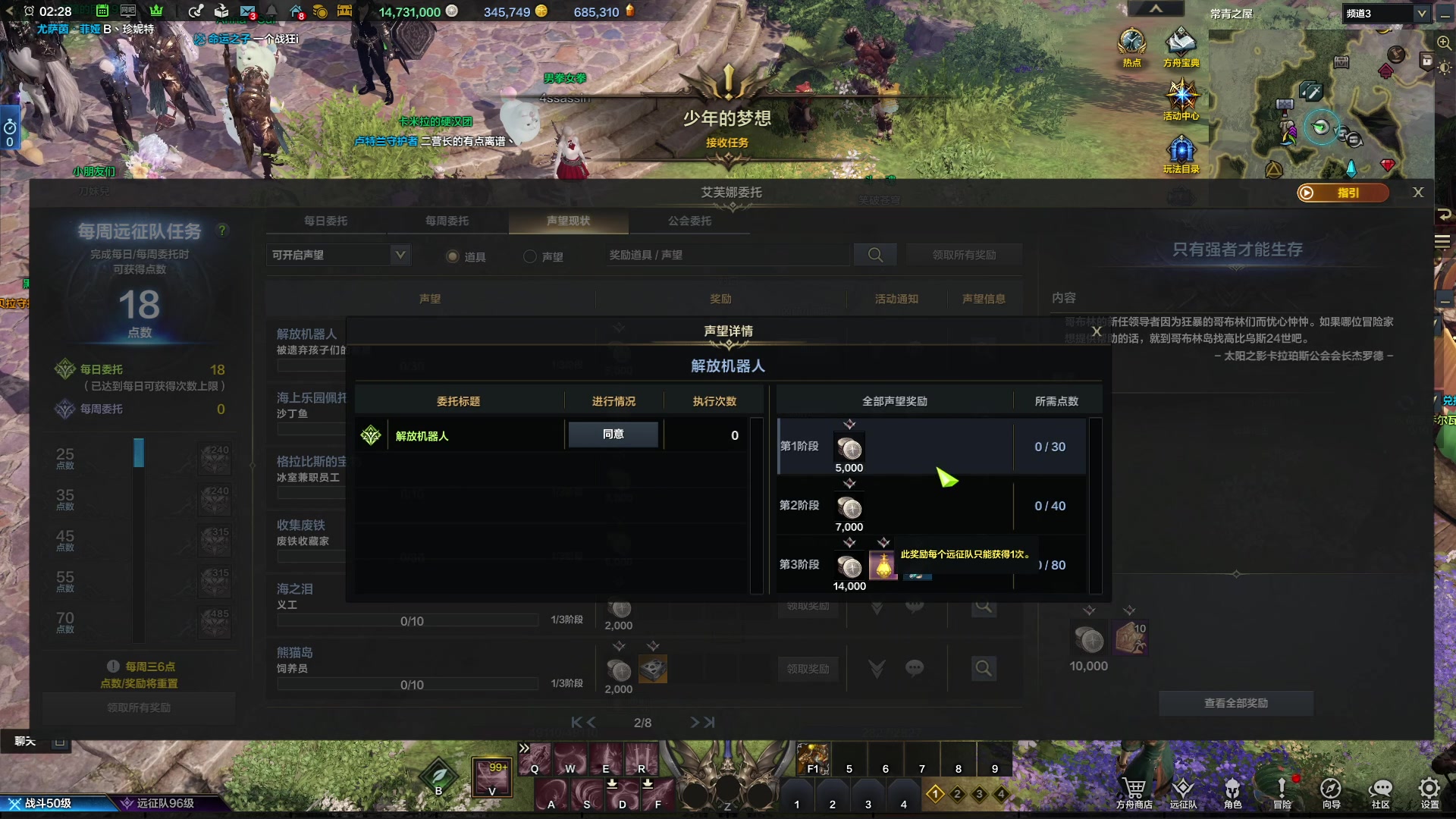 【2023-09-07 01点场】螃蟹Sam：【螃蟹】最近水逆！