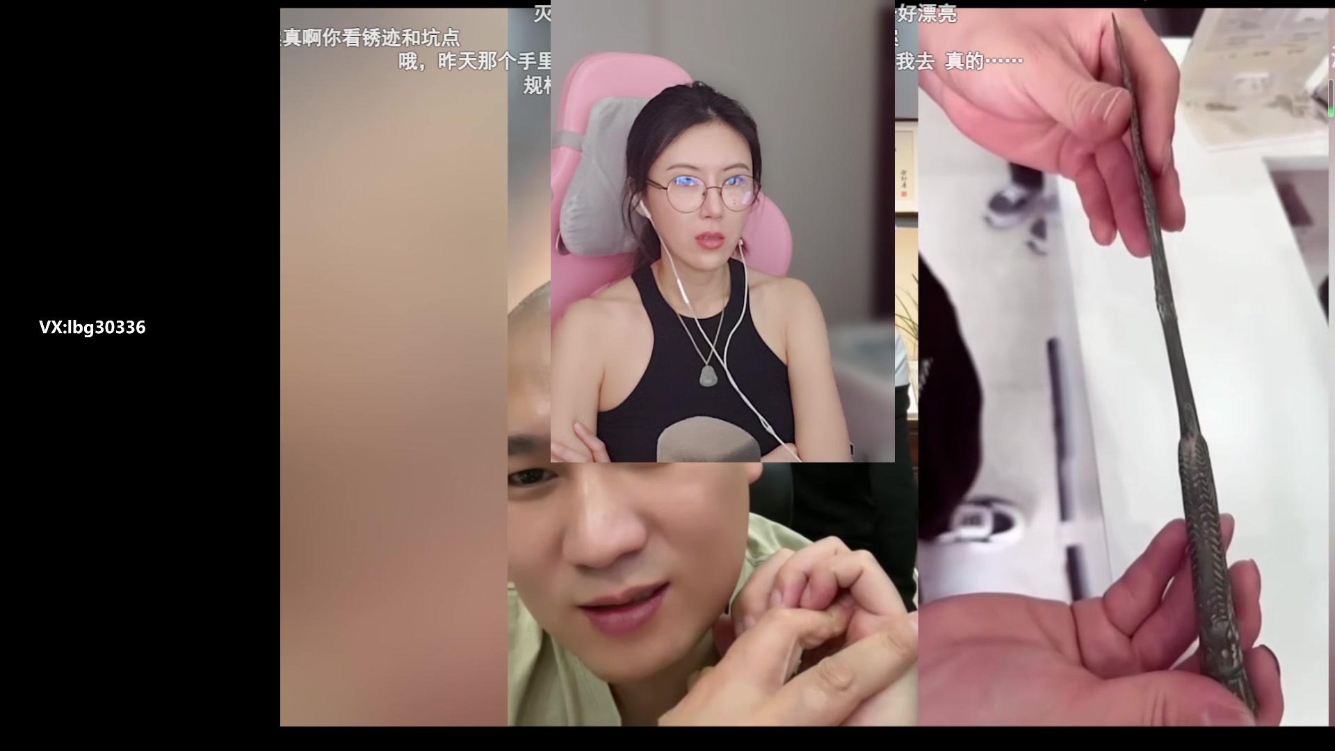 【2023-09-07 16点场】十三三三：⭐《星之海》⭐