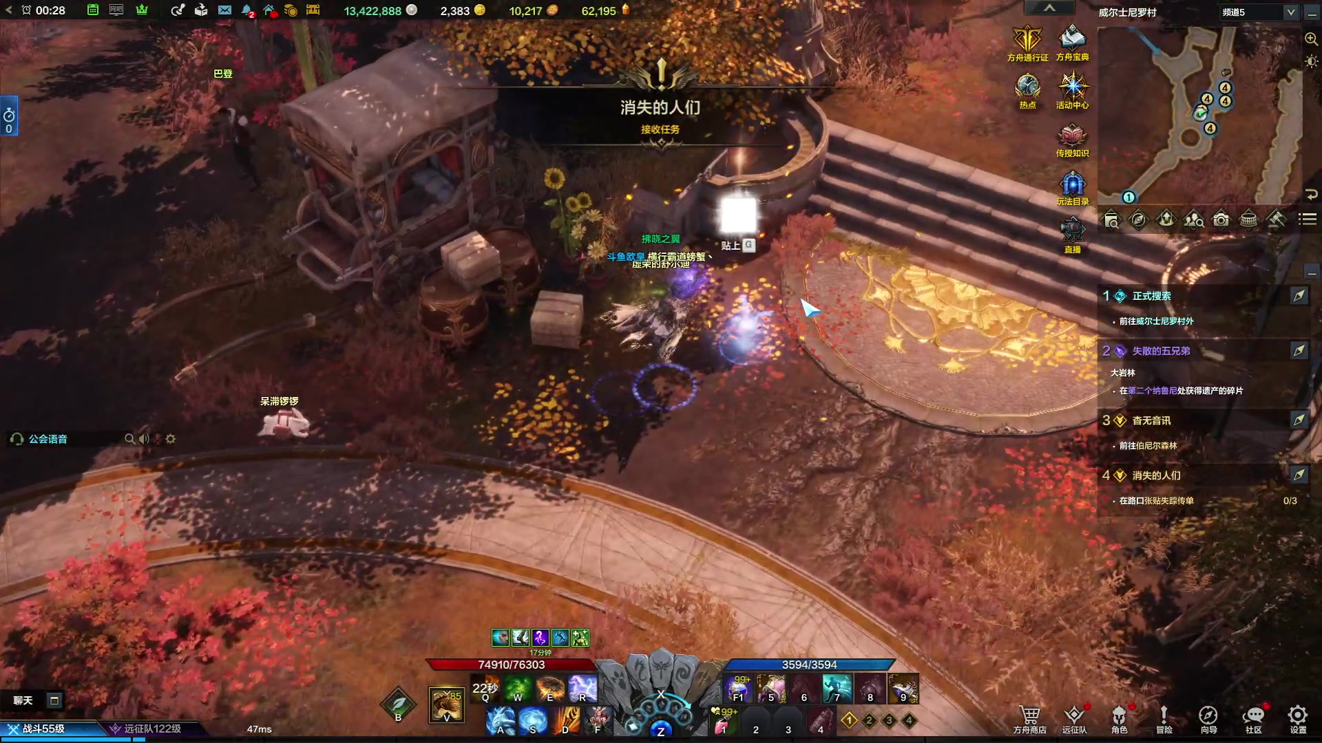 【2023-09-06 23点场】螃蟹Sam：【螃蟹】最近水逆！