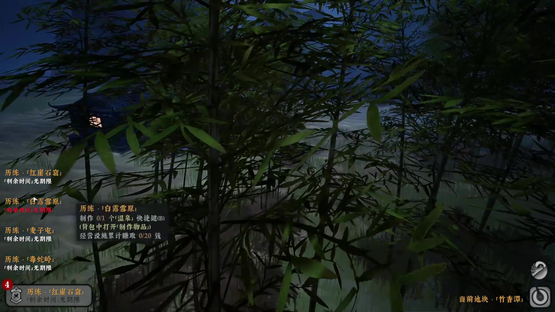 【2023-09-02 22点场】丶子魂魄兮为鬼雄：雄：拼命调时差