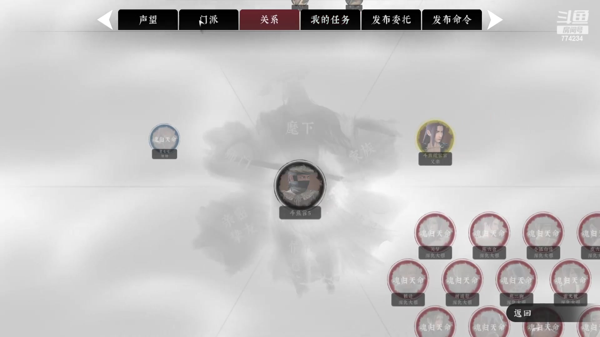 【2023-09-06 21点场】谎言言0V0：好武功-斩三尸-开天门-以无敌.....