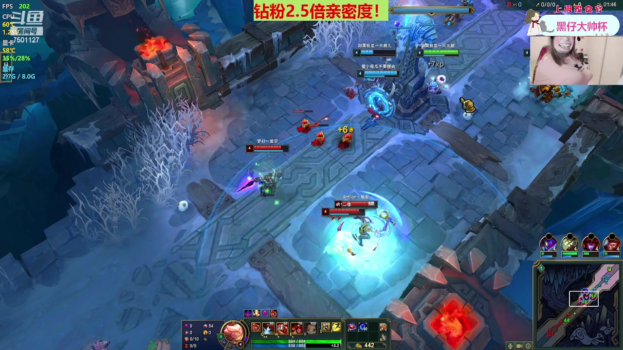 【2023-09-07 01点场】哦呦orz：【小奶团】今天转点开钻粉卡~