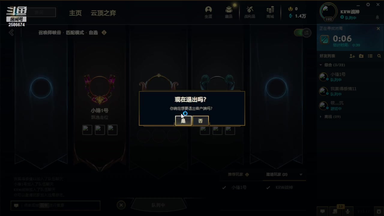 【2023-09-06 22点场】夏木AWT：惊喜吧，我来了！