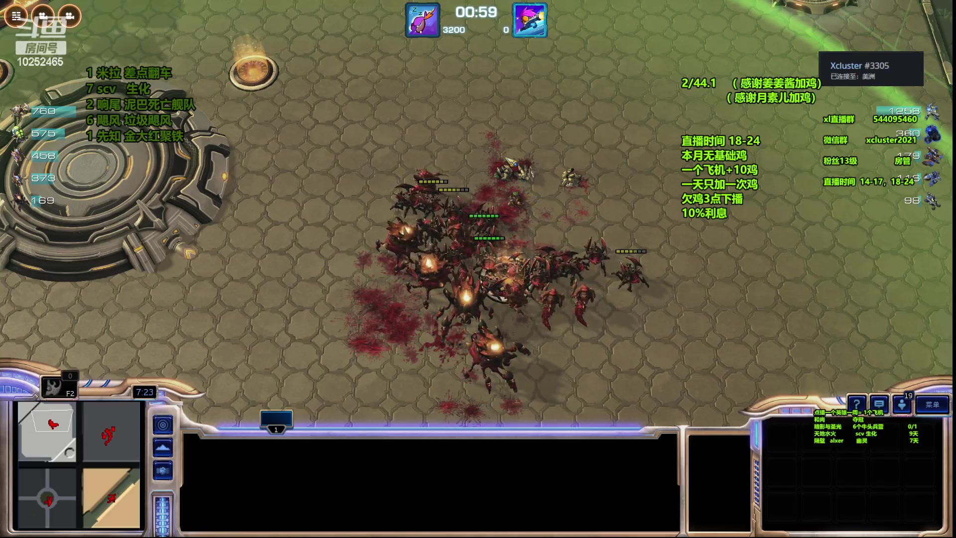 【2023-09-07 15点场】xcluster：星际酒馆，快快还鸡
