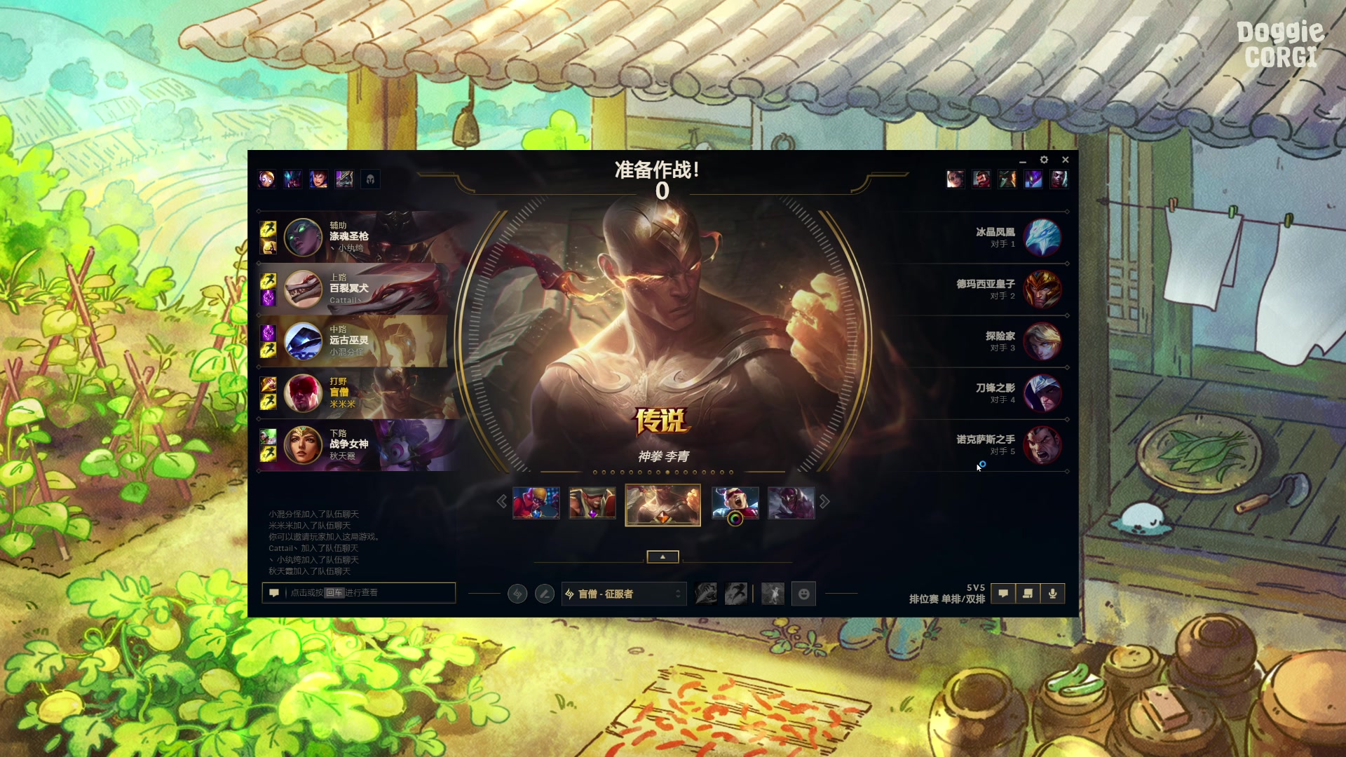 【2023-09-07 20点场】兮夜丶xiye：xiye: 玩会游戏