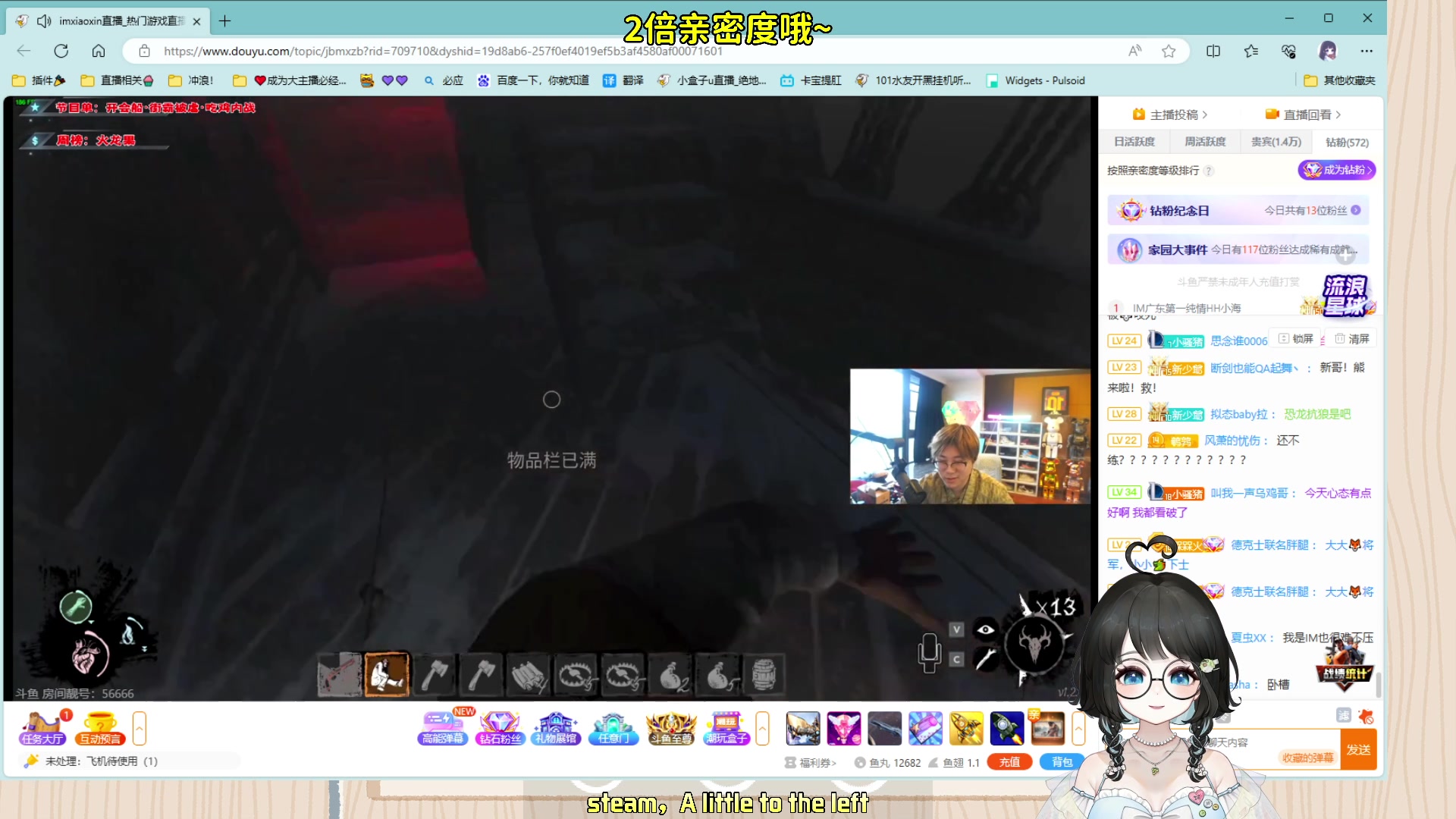 【2023-09-07 17点场】小盒子o3o：他不在能来看看我吗？