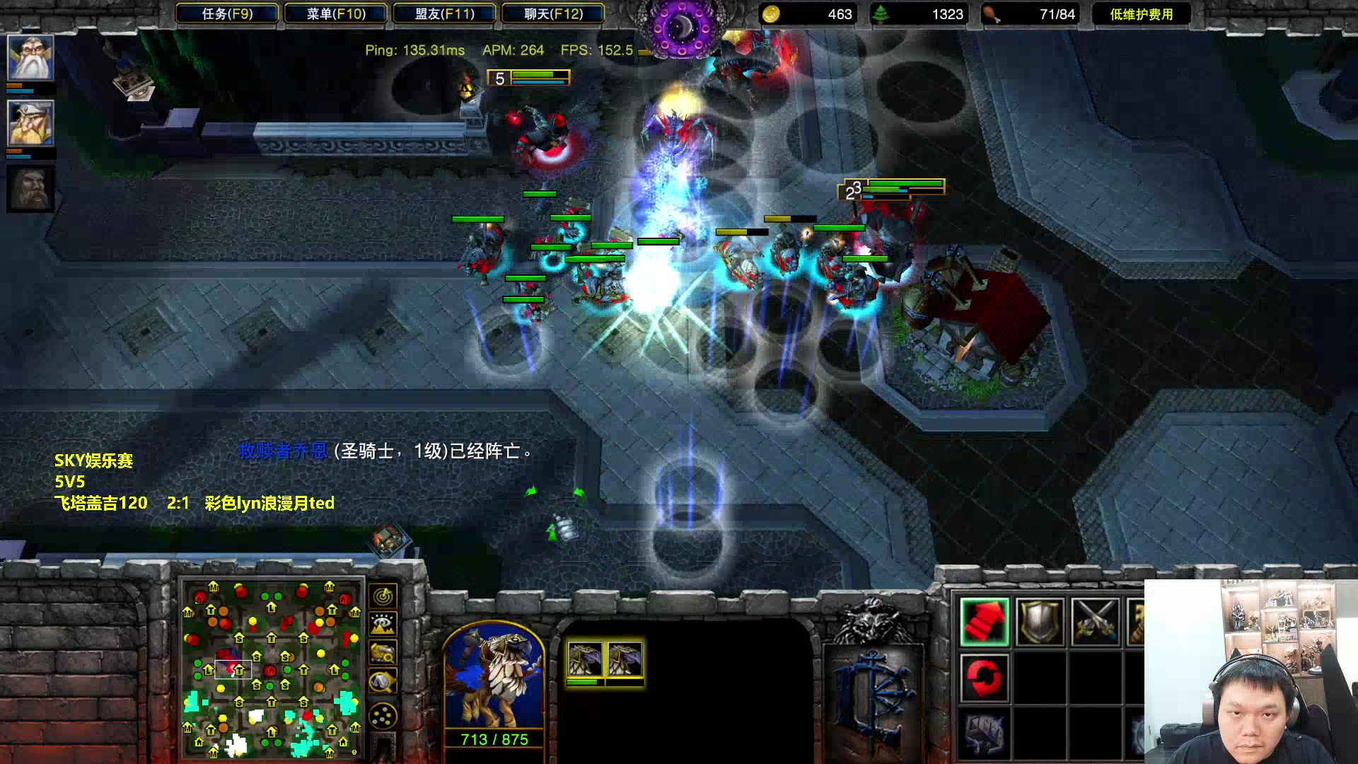 【2023-09-06 22点场】Flygogogogo：（录像）sky娱乐赛~FFA 5V5