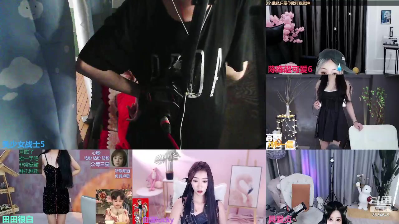 【2023-08-31 12点场】美少女战士5：一百万人正在观看的身残志坚主播