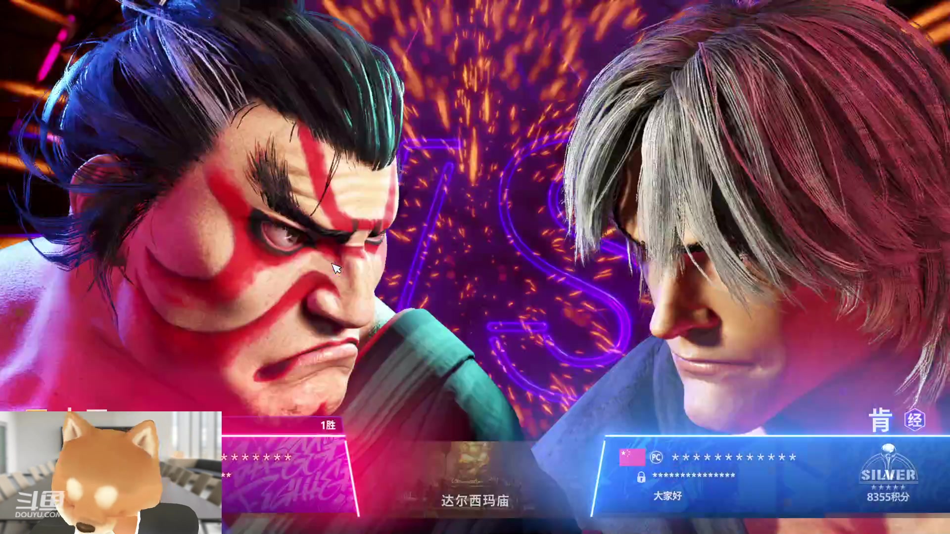 【2023-09-07 19点场】叁三QvQ：四点见啵啵