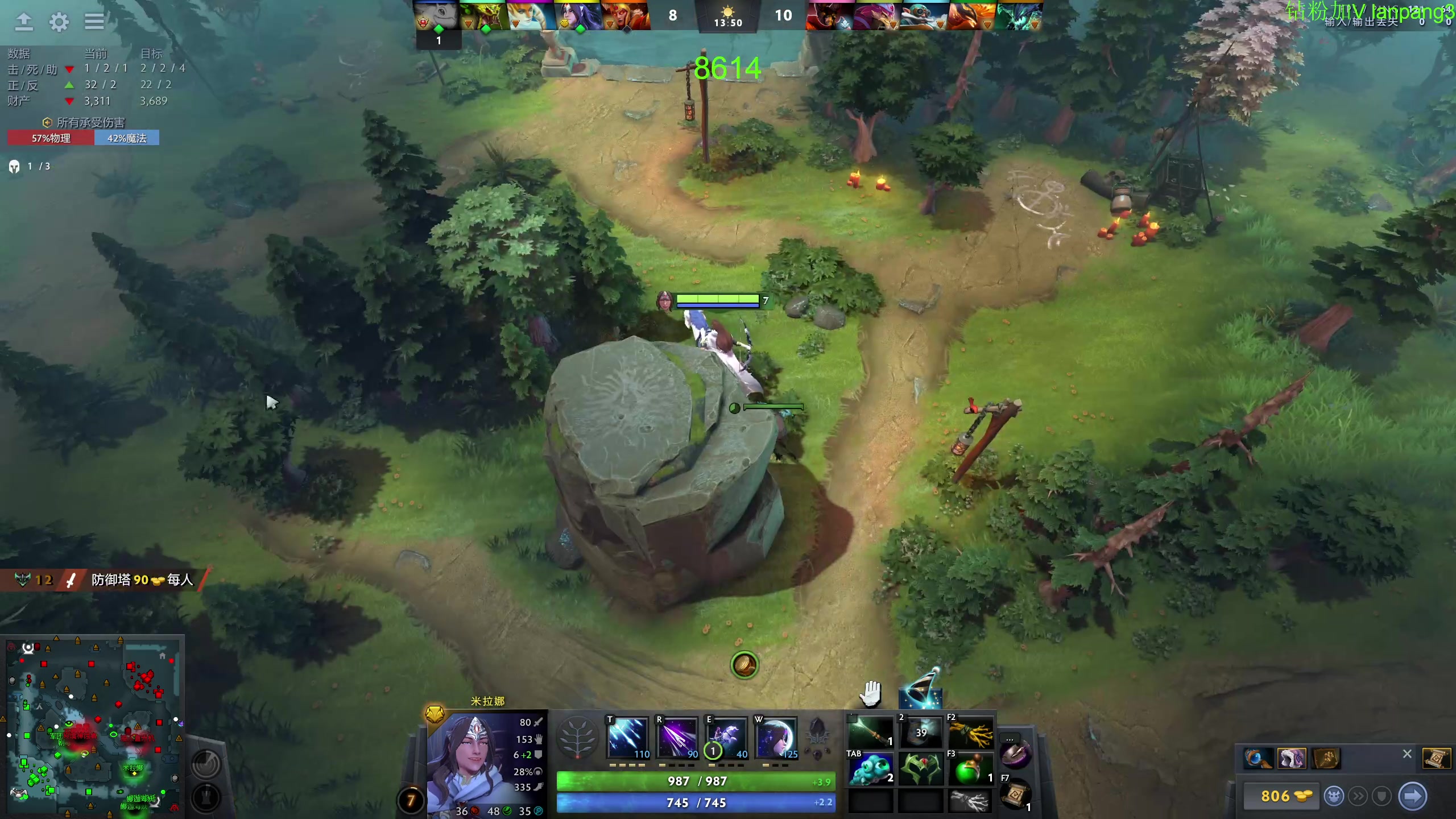 【2023-09-06 23点场】龚建ZSMJ：快乐DOTA！