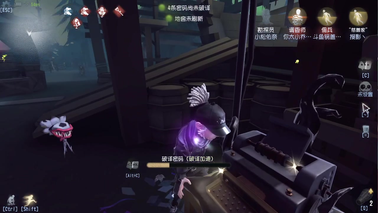 【2023-09-07 12点场】第五人格锅锅：营业中9552600