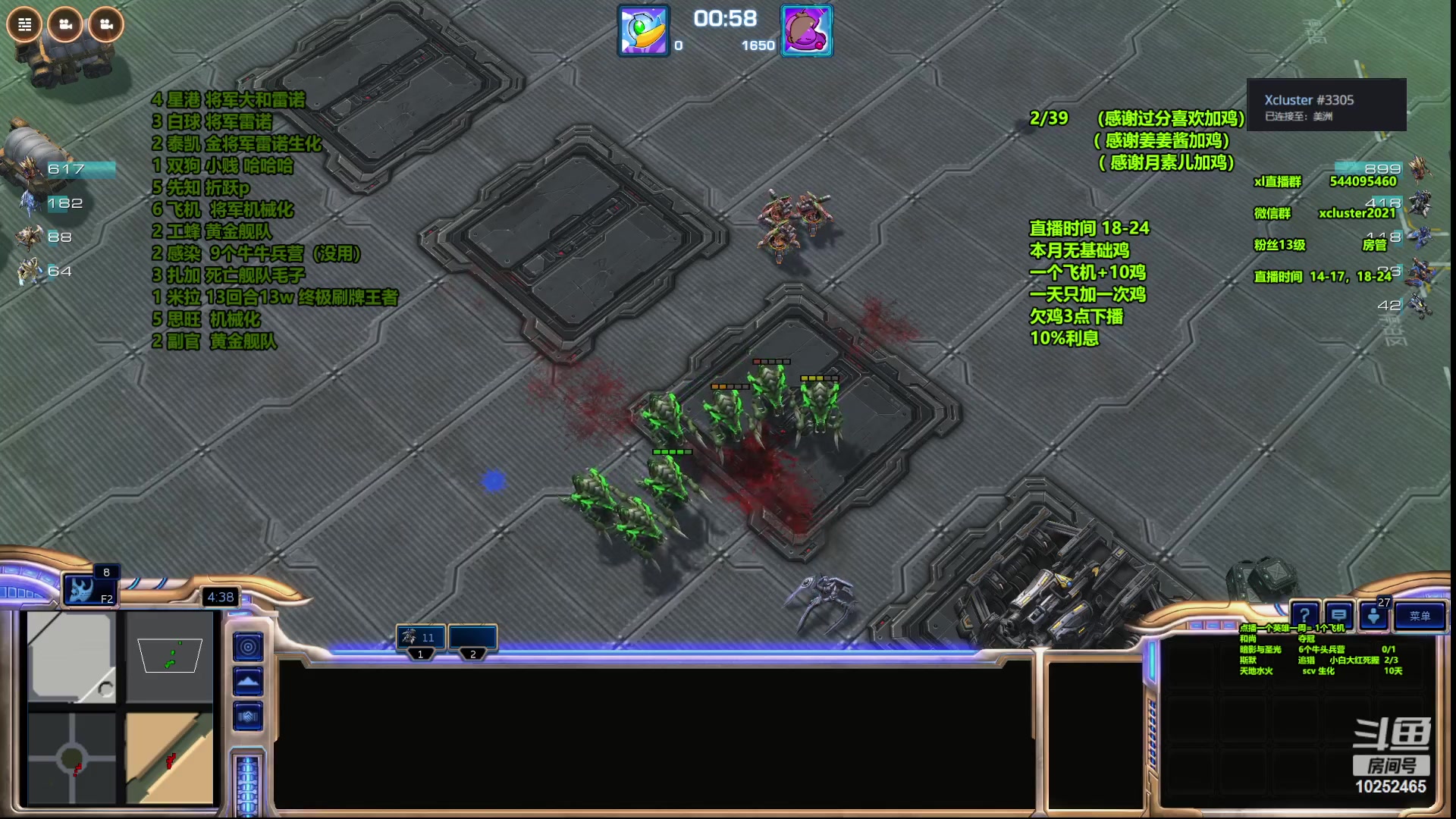 【2023-09-06 19点场】xcluster：星际酒馆，快快还鸡