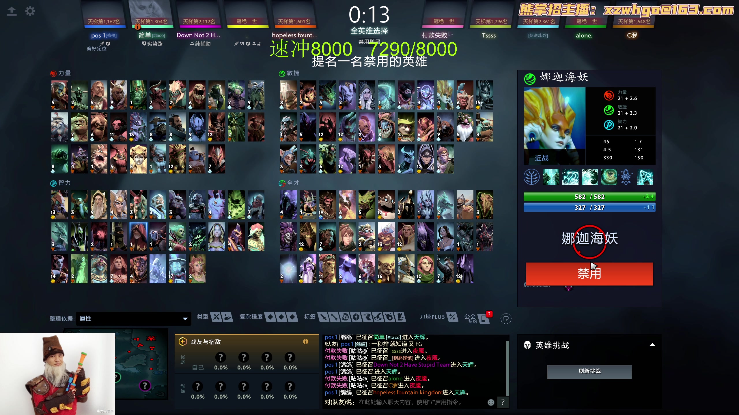 【2023-09-07 10点场】yyfyyf：随便玩玩！9999