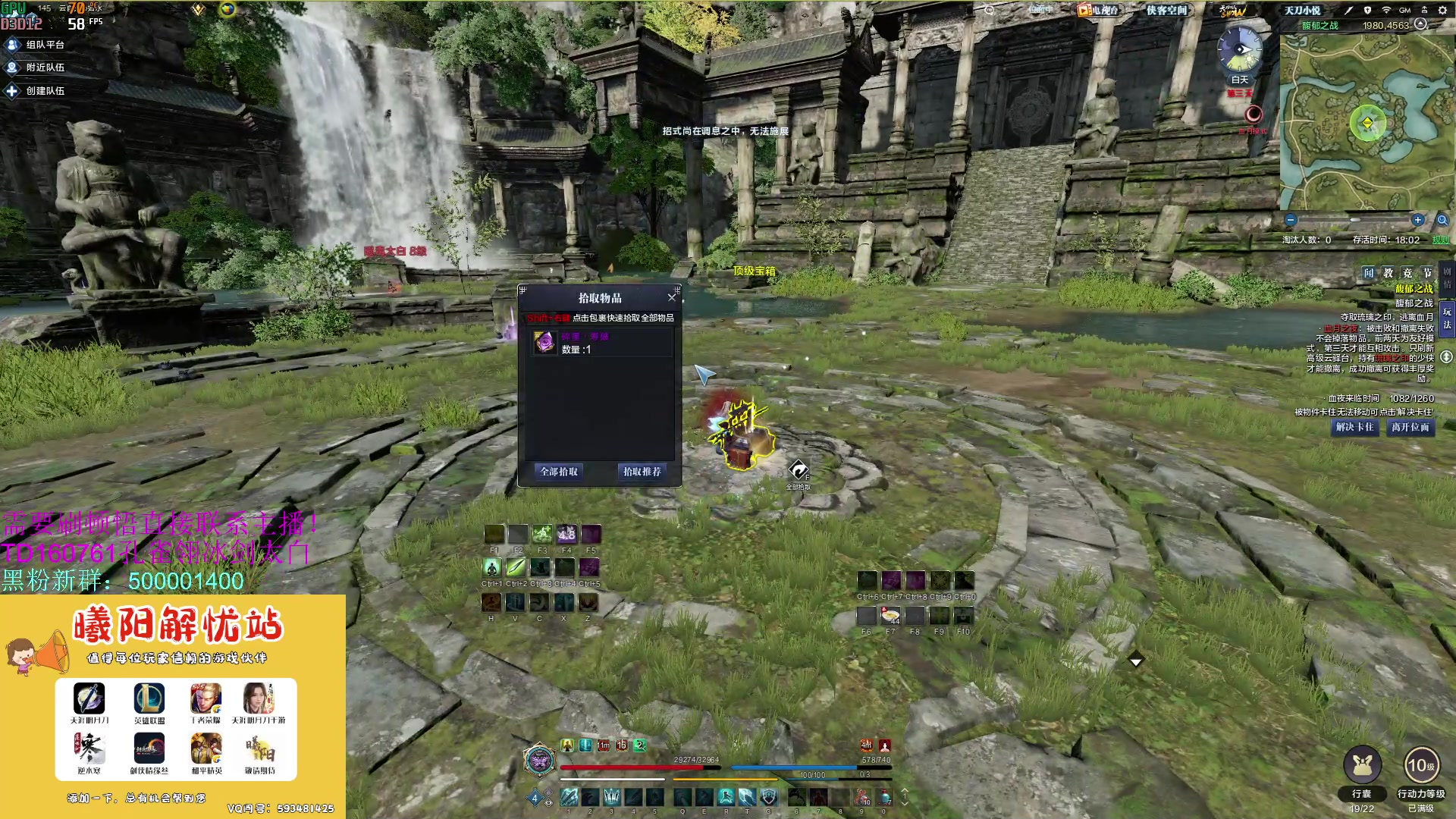 【2023-09-07 12点场】燕徊硯：阿瑟：快住手，让我先混一会！