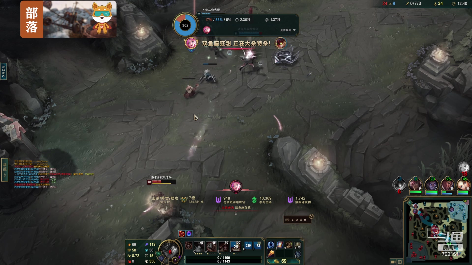 【2023-09-07 20点场】GY阳哥：702151 今天更新明天开荒兄弟