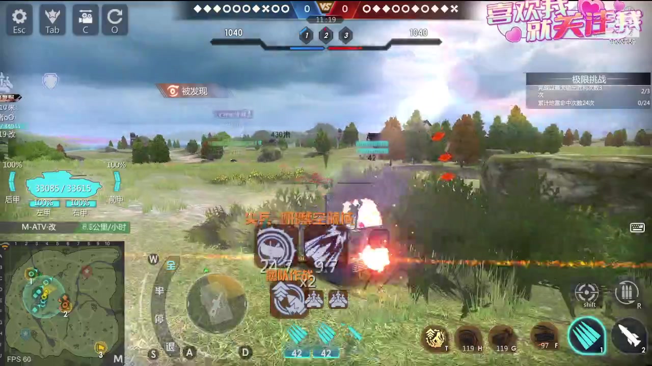 【2023-09-06 19点场】神怒布雷多：神怒布雷多的直播间