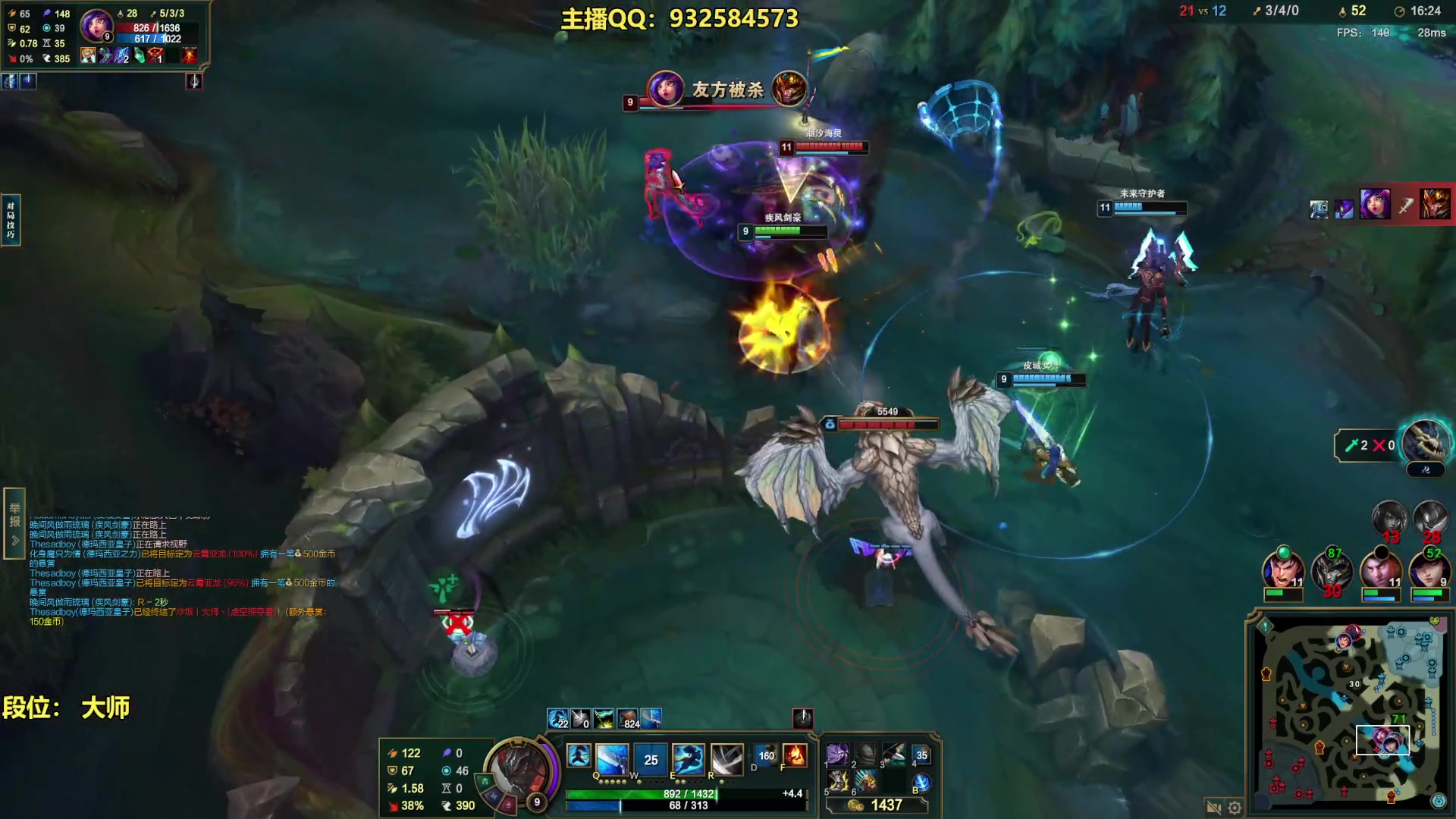 【2023-09-07 21点场】凉风亚索yasuo：进来看我玩几把亚索永恩你就会