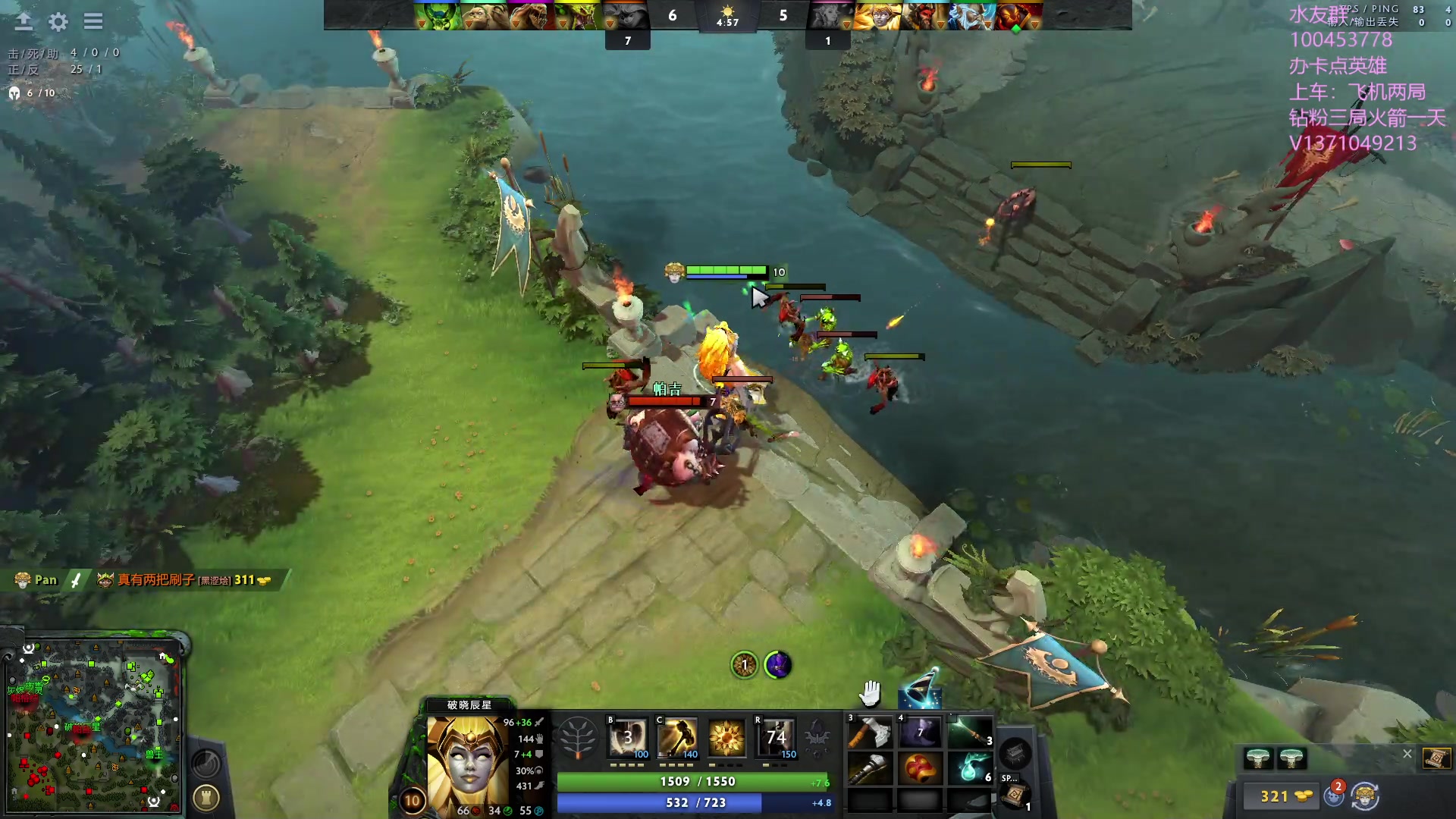 【2023-09-06 00点场】青择_：有车位，上分课堂。