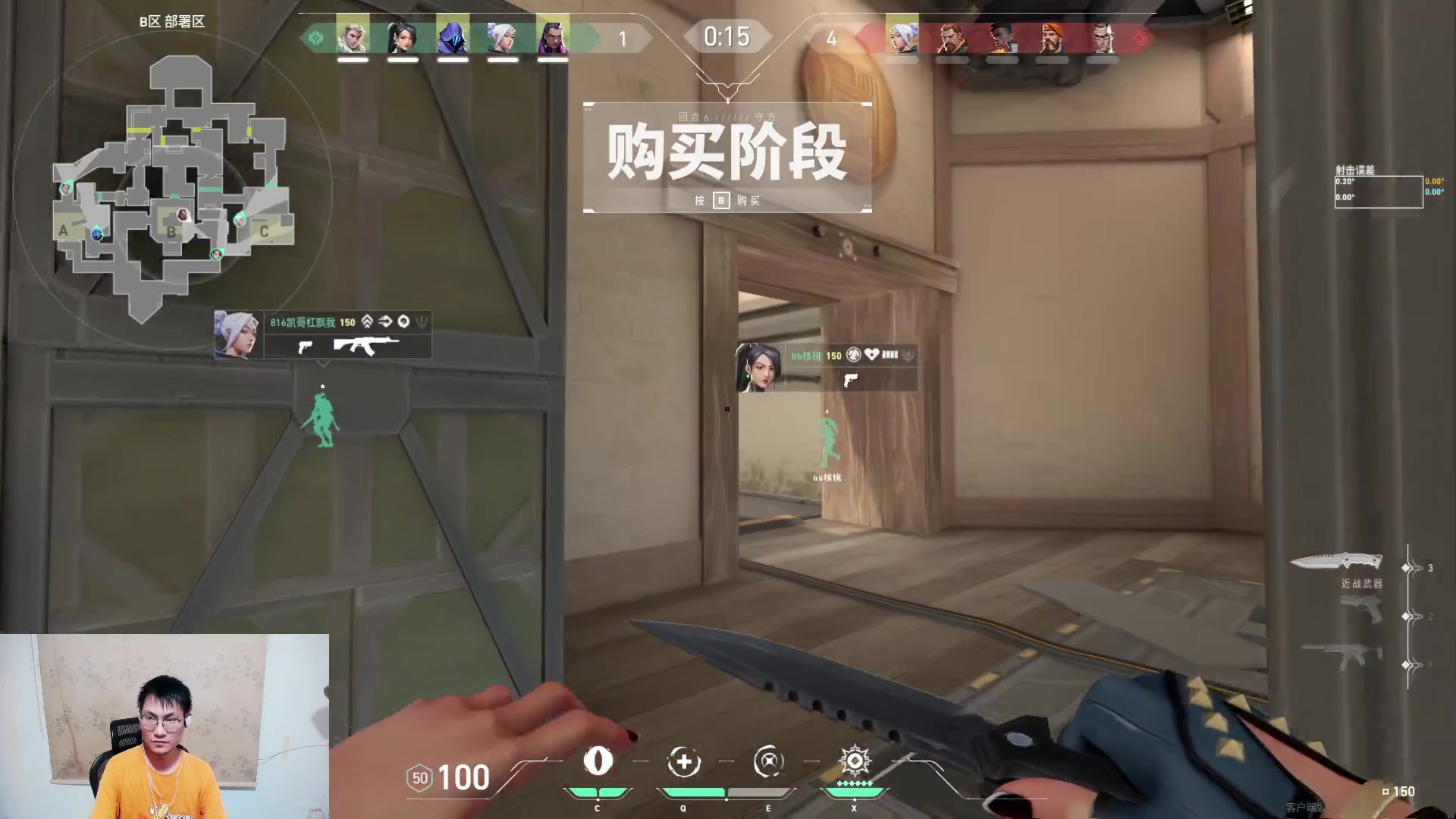 【2023-09-07 18点场】暴走的银剑君丶：银剑君：轻轻松松上个钻！`