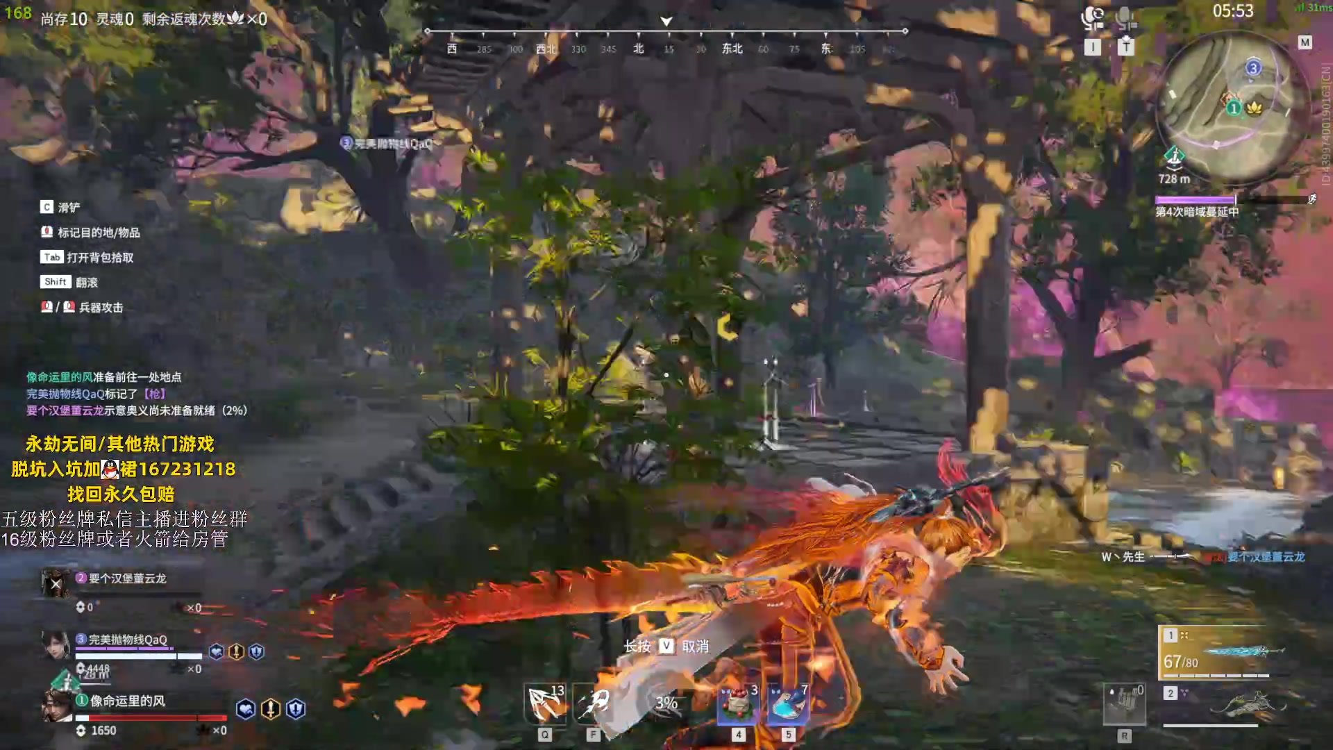 【2023-09-07 00点场】刀一挥趴一堆：单排博弈怪兽