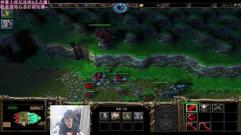 【2023-09-06 23点场】澄海3c晨曦：神豪点播：3天连续合体卖铁点播赛！