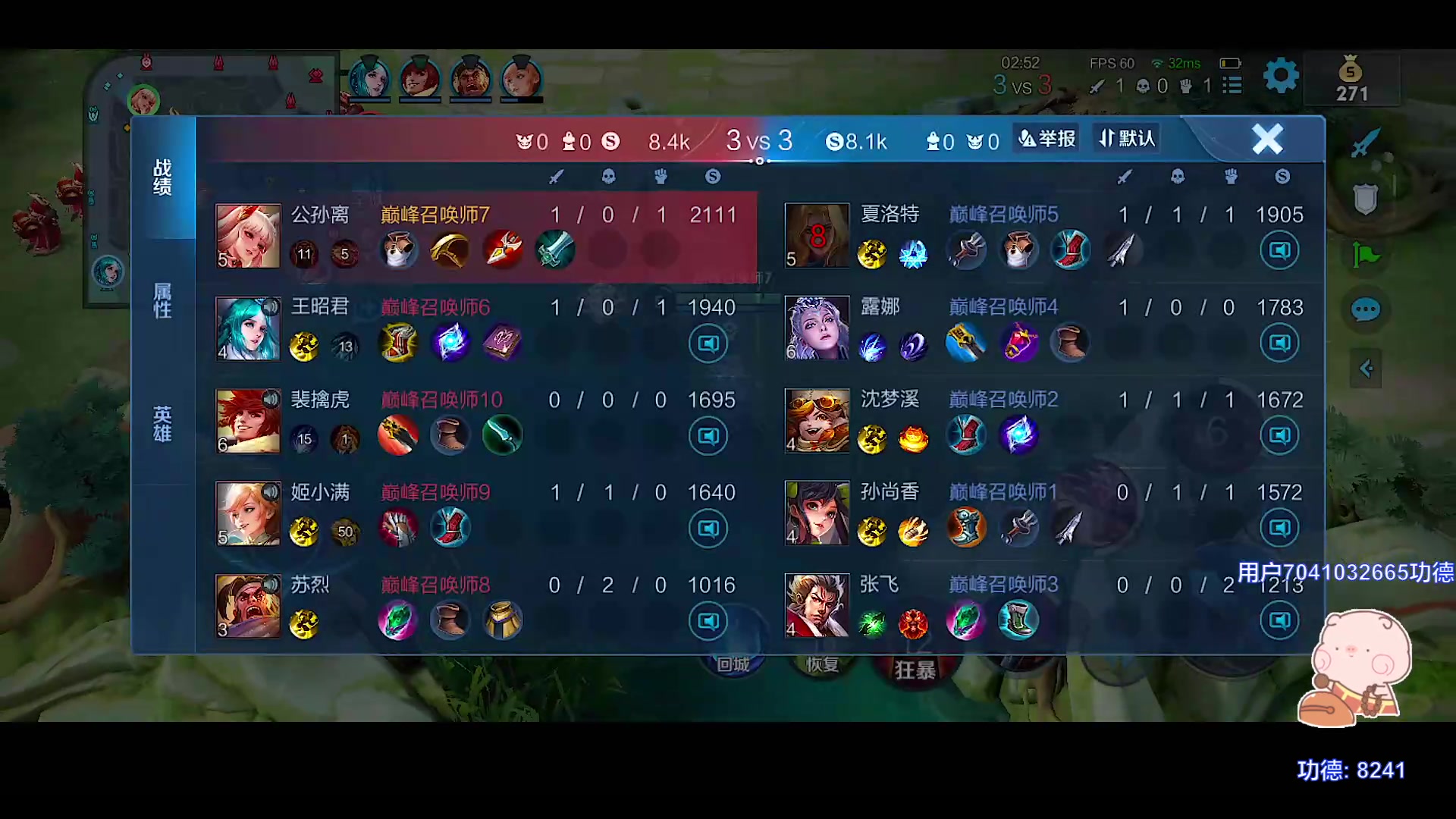 【2023-09-07 20点场】自小语：顶住压力啊啊啊啊