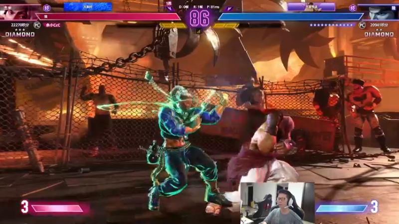 【2023-09-07 01点场】余小C真的很强：余小C：夜晚练会街霸6