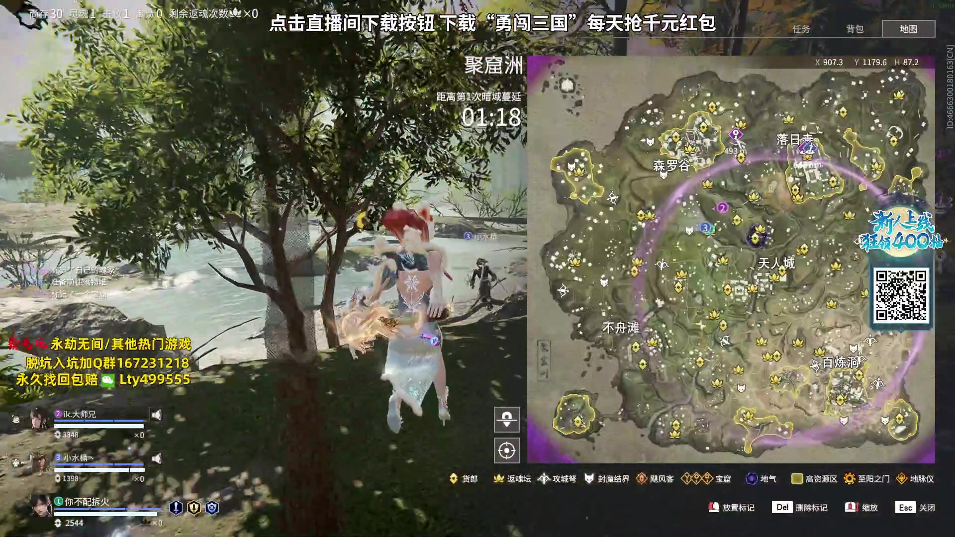 【2023-09-07 11点场】小铭XiaoMing阿：小铭：钻粉活动持续中！！