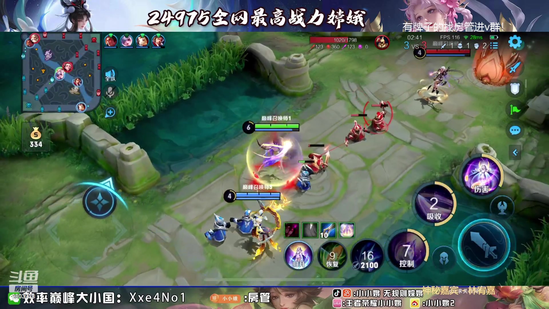 【2023-09-07 15点场】小小娥1：花有重开日 人无再少年！