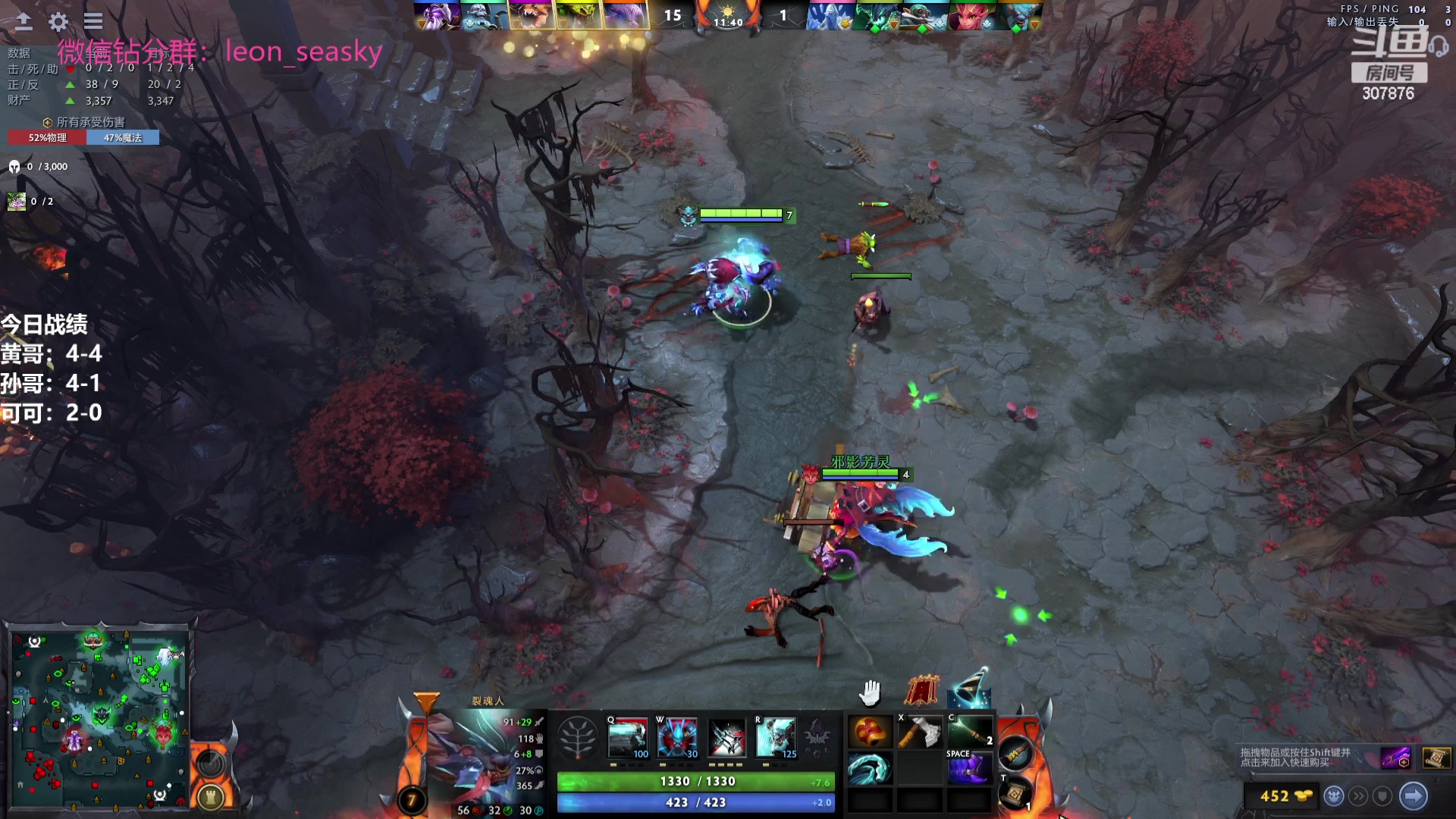 【2023-09-07 18点场】夏一可死毒舌_：喵：一字之曰【品】