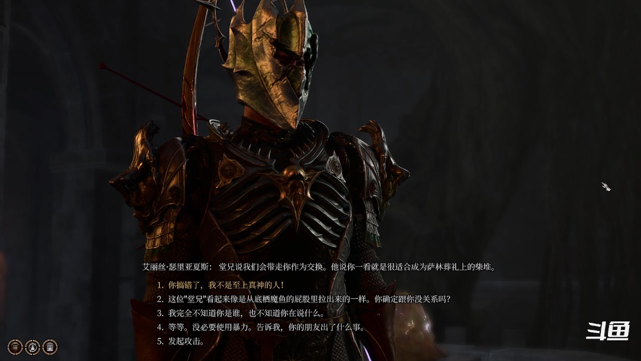【2023-09-06 21点场】zzispig：博德之门3 535242